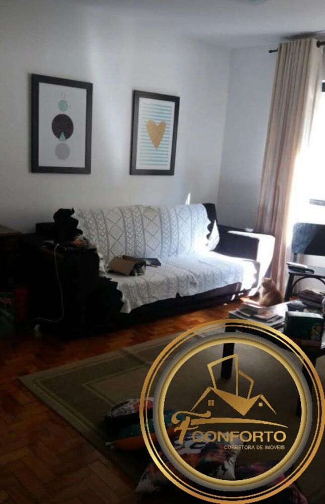 Apartamento, 2 quartos, 96 m² - Foto 7