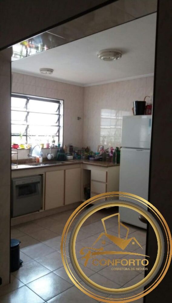 Apartamento, 2 quartos, 96 m² - Foto 5