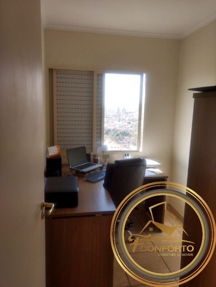 Apartamento, 3 quartos, 72 m² - Foto 1