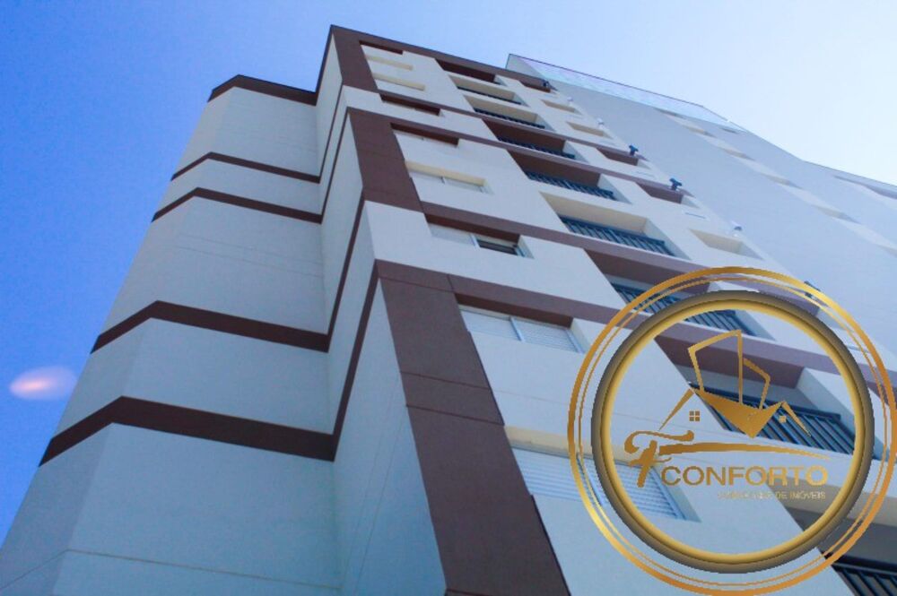 Apartamento, 2 quartos, 38 m² - Foto 27