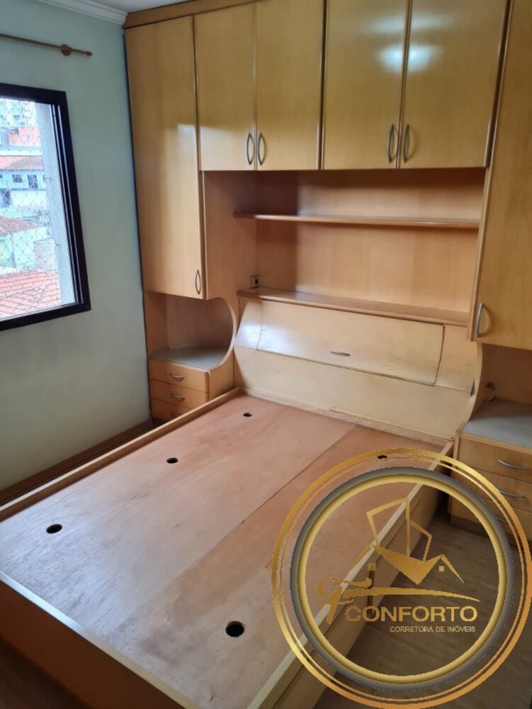 Apartamento, 2 quartos, 73 m² - Foto 20
