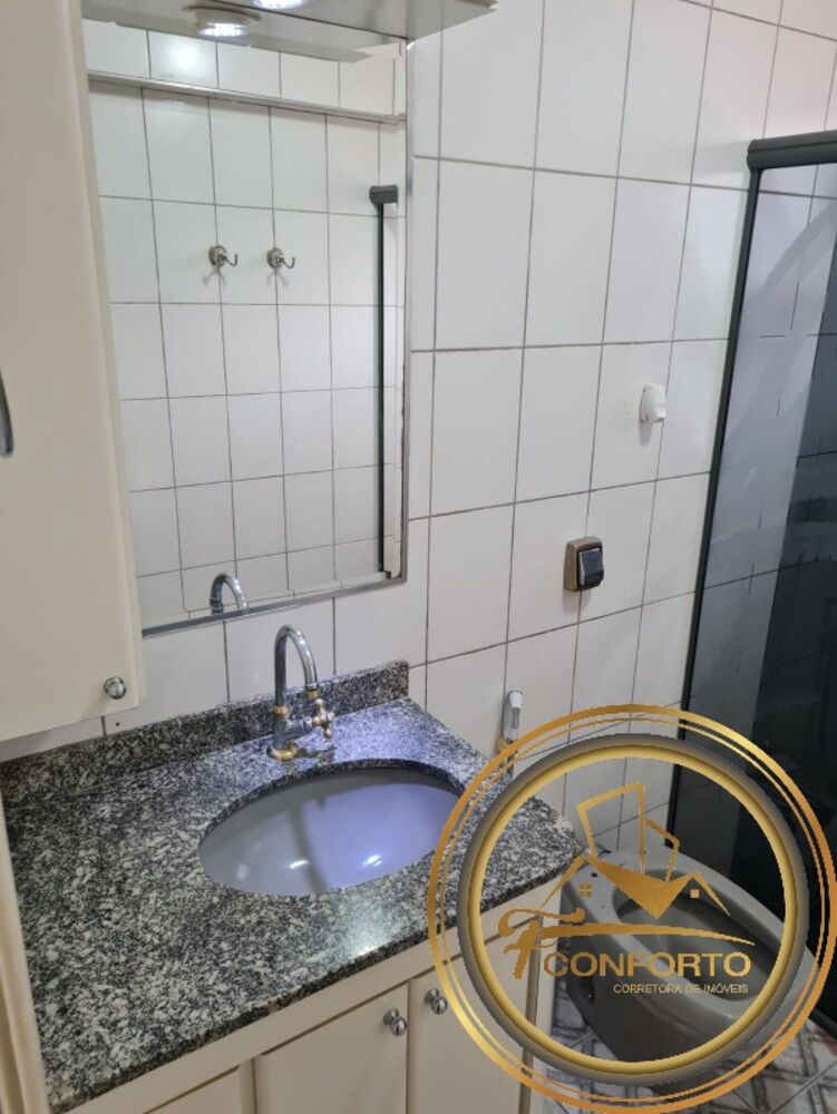 Apartamento, 2 quartos, 73 m² - Foto 23