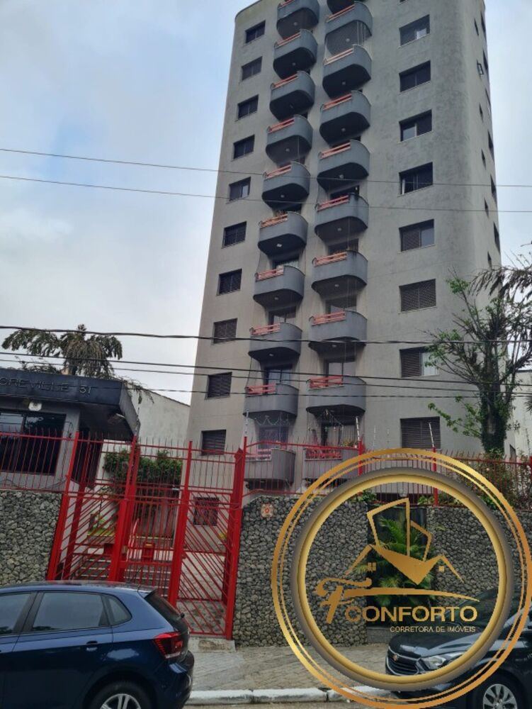 Apartamento, 2 quartos, 73 m² - Foto 1