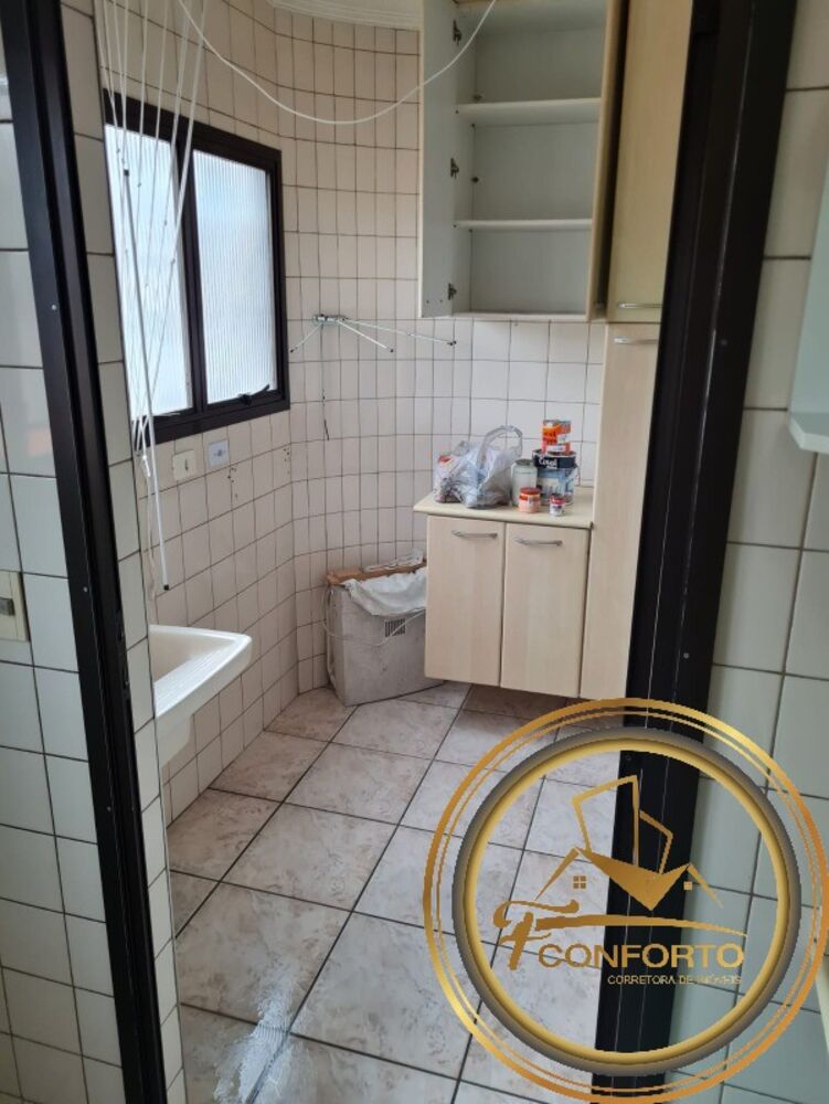 Apartamento, 2 quartos, 73 m² - Foto 15