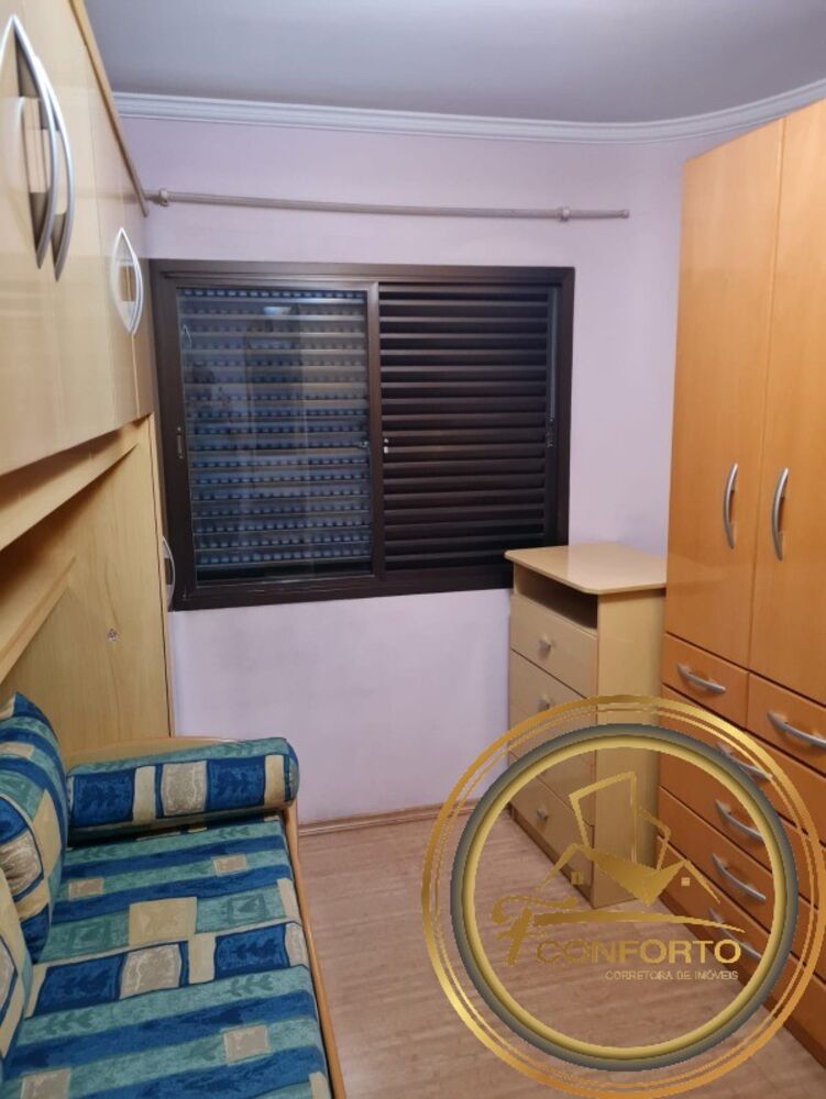Apartamento, 2 quartos, 73 m² - Foto 17