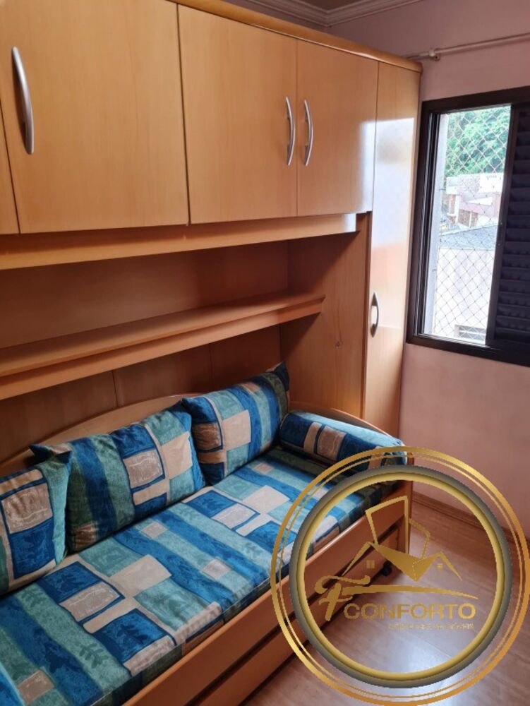 Apartamento, 2 quartos, 73 m² - Foto 18