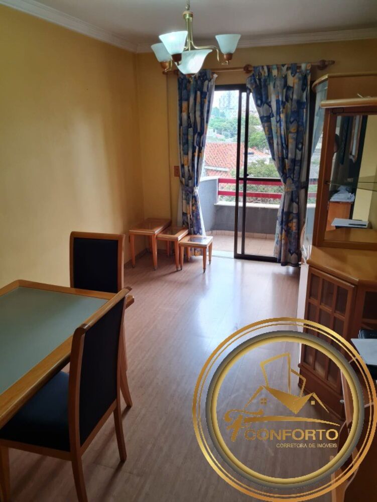 Apartamento, 2 quartos, 73 m² - Foto 11