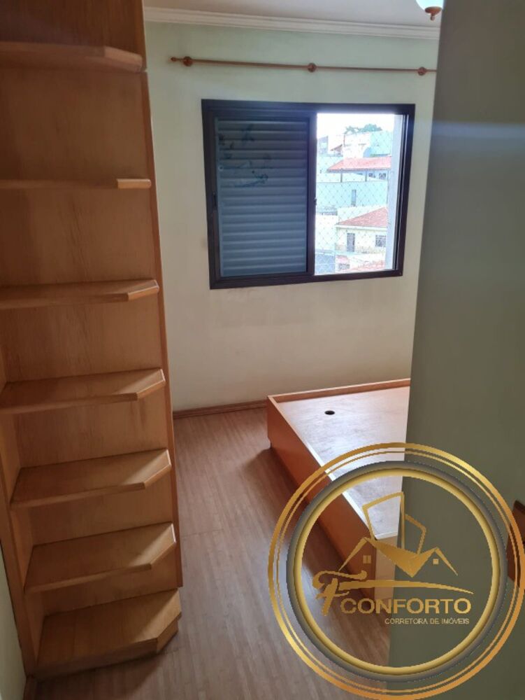 Apartamento, 2 quartos, 73 m² - Foto 21
