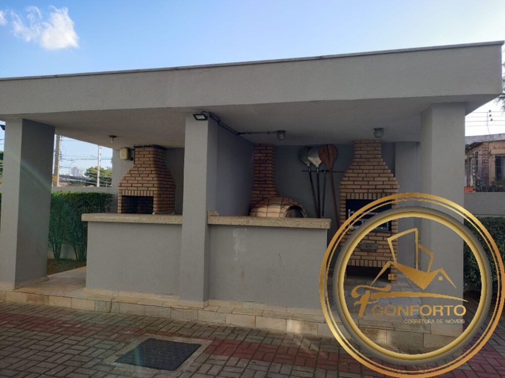 Apartamento, 1 quarto, 33 m² - Foto 4