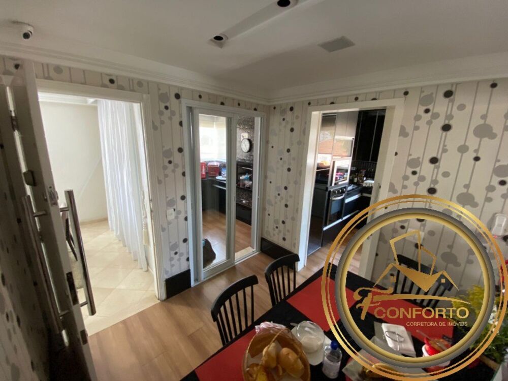Apartamento, 4 quartos, 250 m² - Foto 1