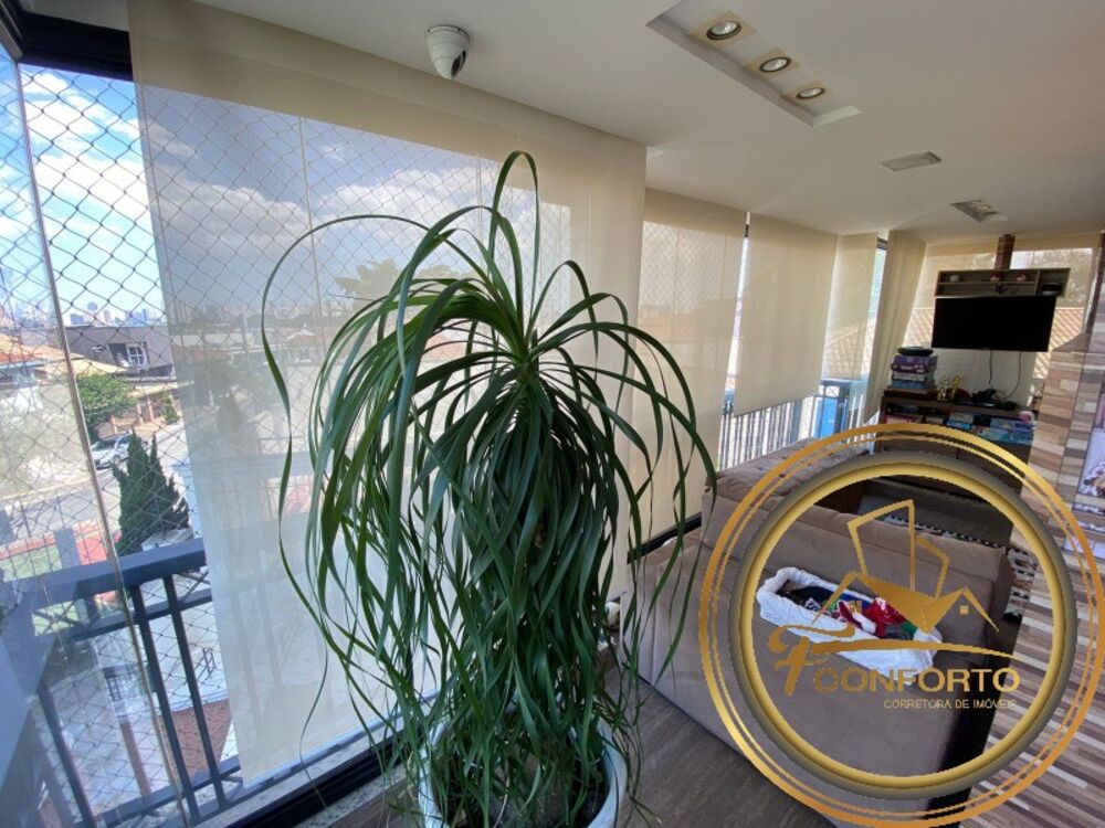 Apartamento, 4 quartos, 250 m² - Foto 14