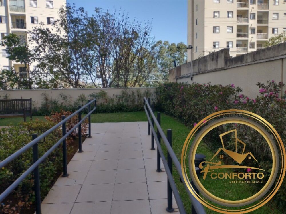 Apartamento, 2 quartos, 54 m² - Foto 20