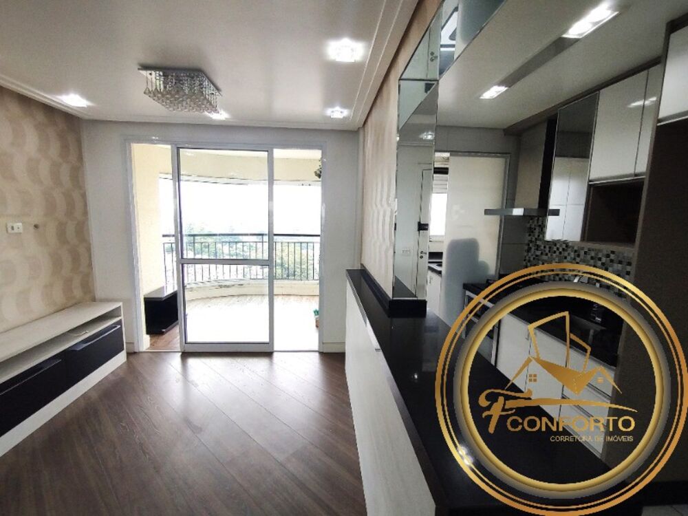 Apartamento, 2 quartos, 54 m² - Foto 5
