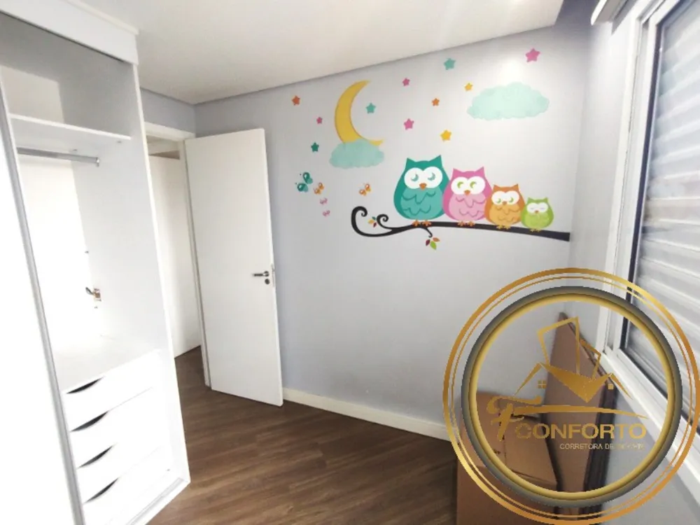 Apartamento, 2 quartos, 54 m² - Foto 12
