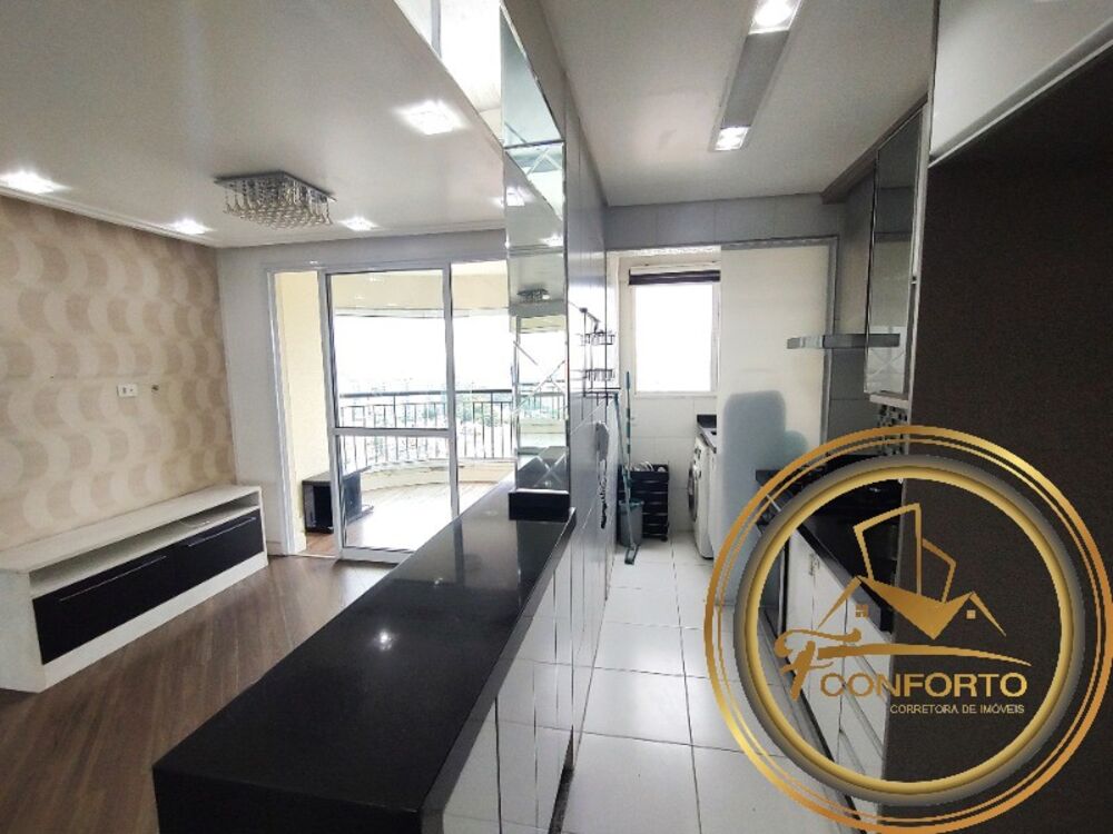 Apartamento, 2 quartos, 54 m² - Foto 1