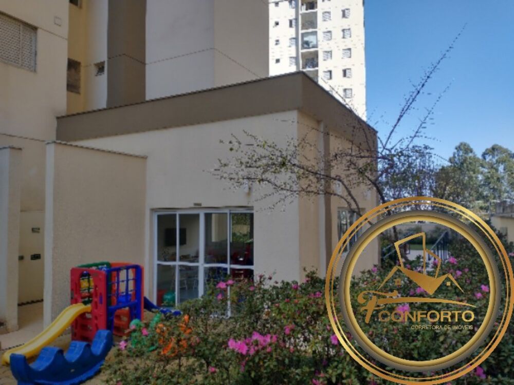 Apartamento, 2 quartos, 54 m² - Foto 16