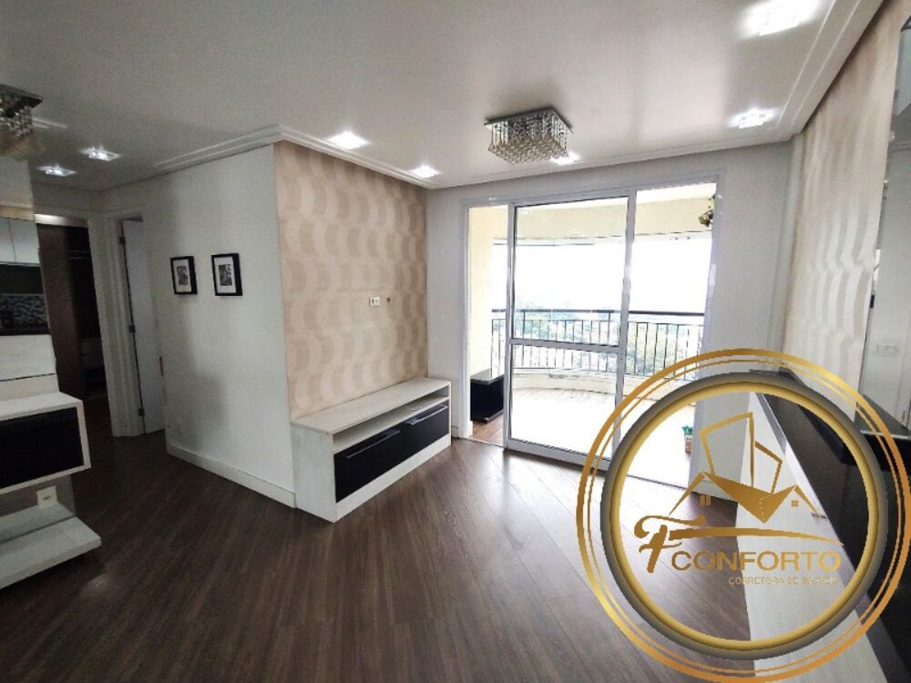 Apartamento, 2 quartos, 54 m² - Foto 4