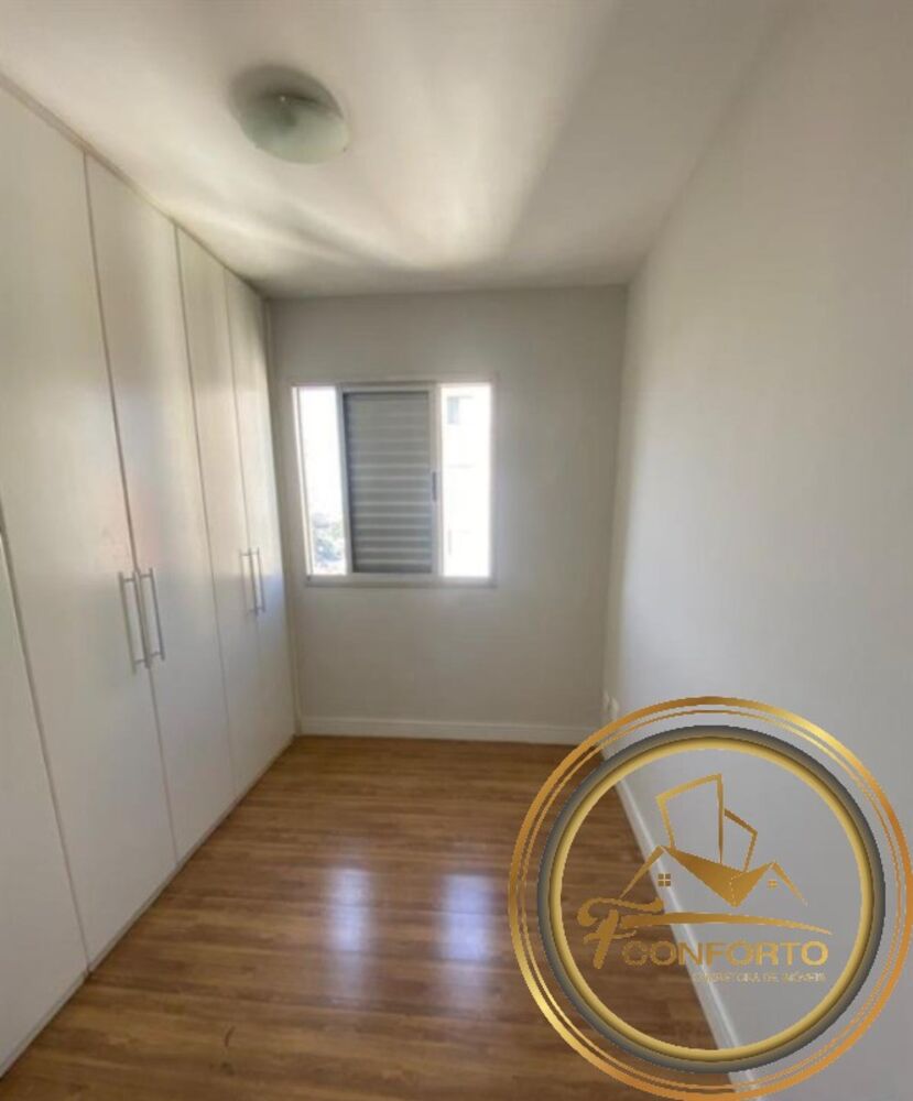 Apartamento, 2 quartos, 65 m² - Foto 9
