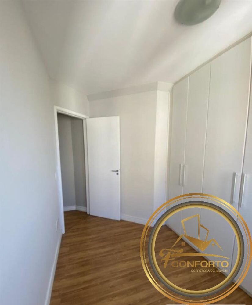 Apartamento, 2 quartos, 65 m² - Foto 17