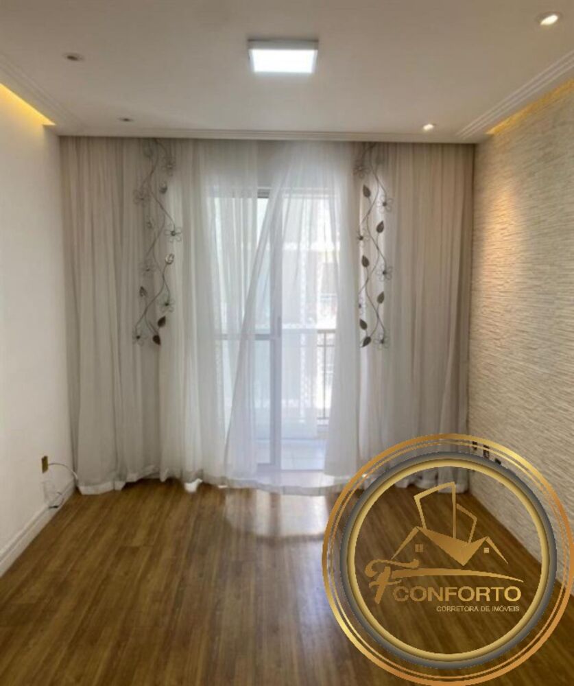 Apartamento, 2 quartos, 65 m² - Foto 22