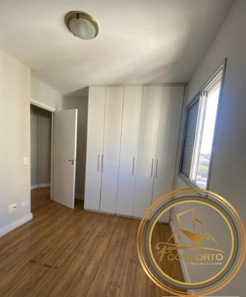 Apartamento, 2 quartos, 65 m² - Foto 14