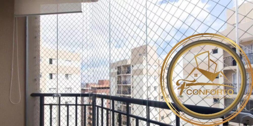 Apartamento, 2 quartos, 65 m² - Foto 3