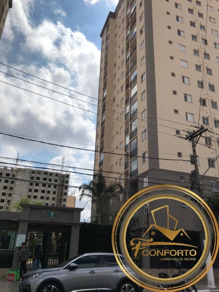Apartamento, 2 quartos, 52 m² - Foto 1