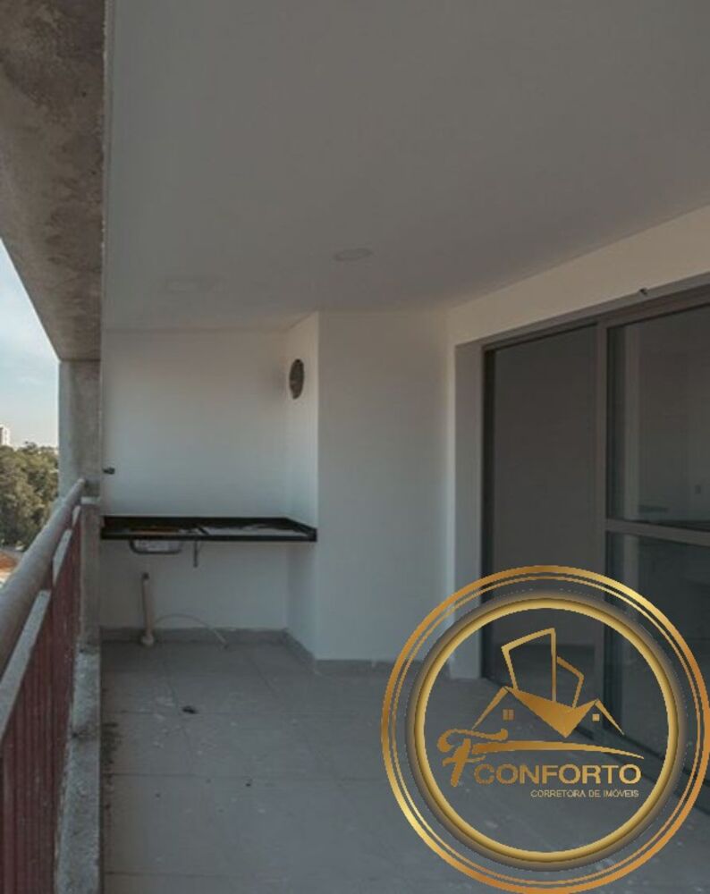 Apartamento, 2 quartos, 68 m² - Foto 16