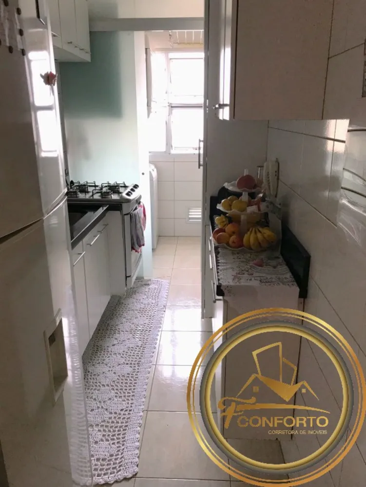 Apartamento, 3 quartos, 57 m² - Foto 1