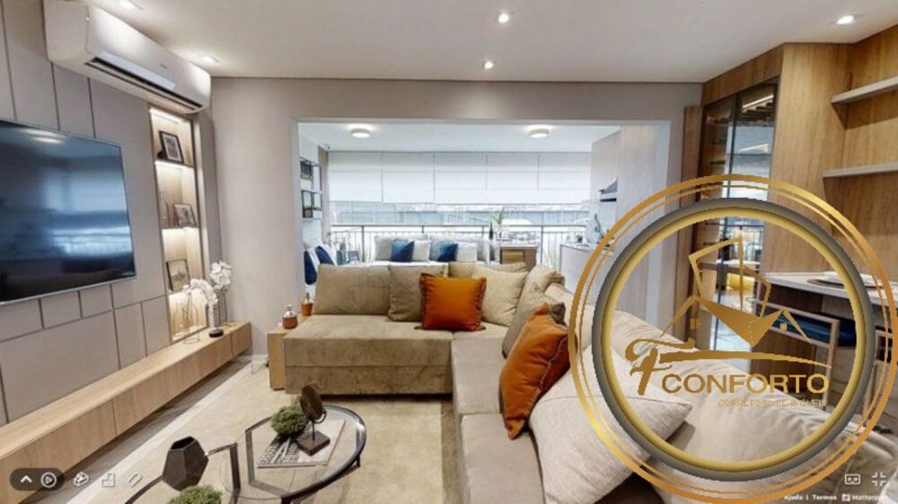 Apartamento, 3 quartos, 120 m² - Foto 1