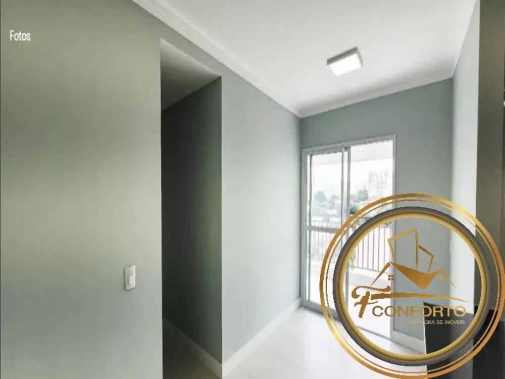 Apartamento, 2 quartos, 70 m² - Foto 1