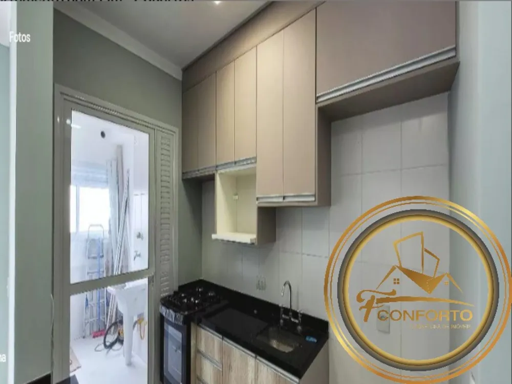 Apartamento, 2 quartos, 70 m² - Foto 2