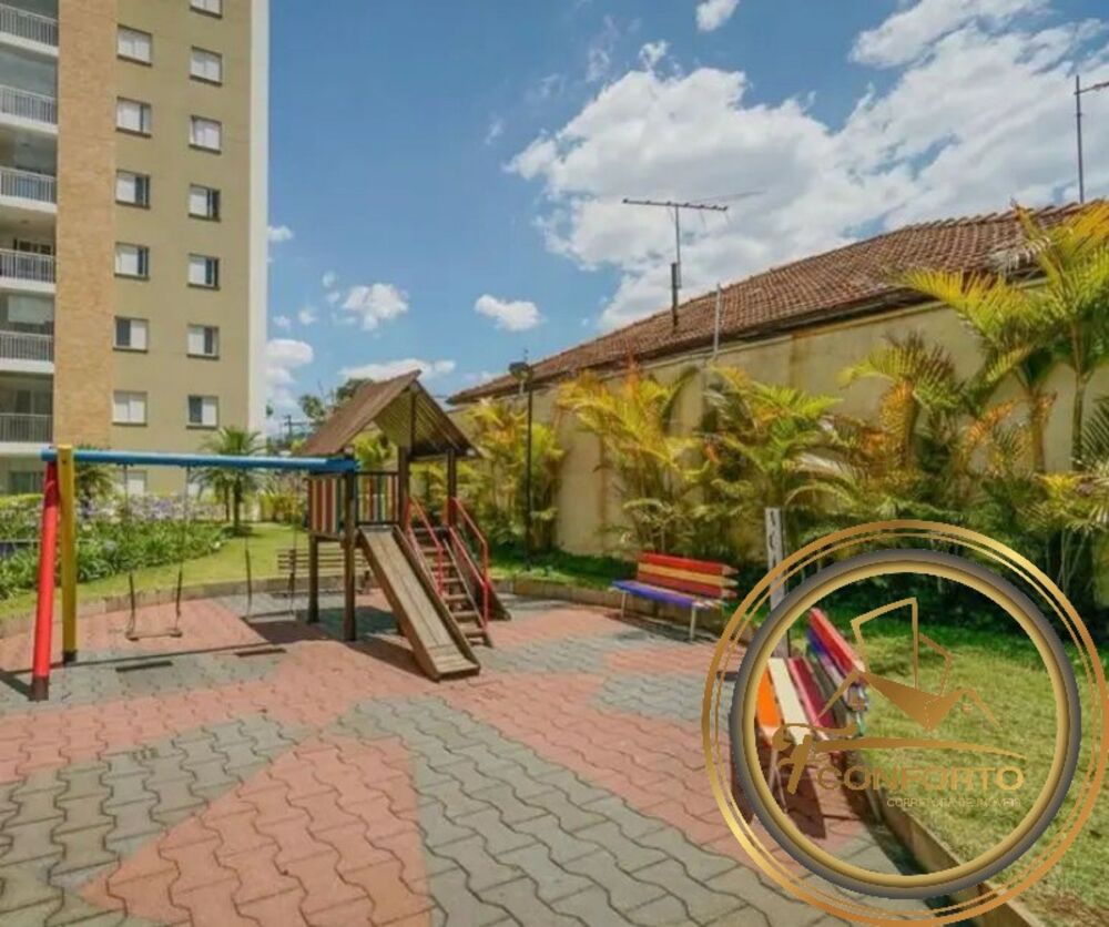 Apartamento, 2 quartos, 65 m² - Foto 14