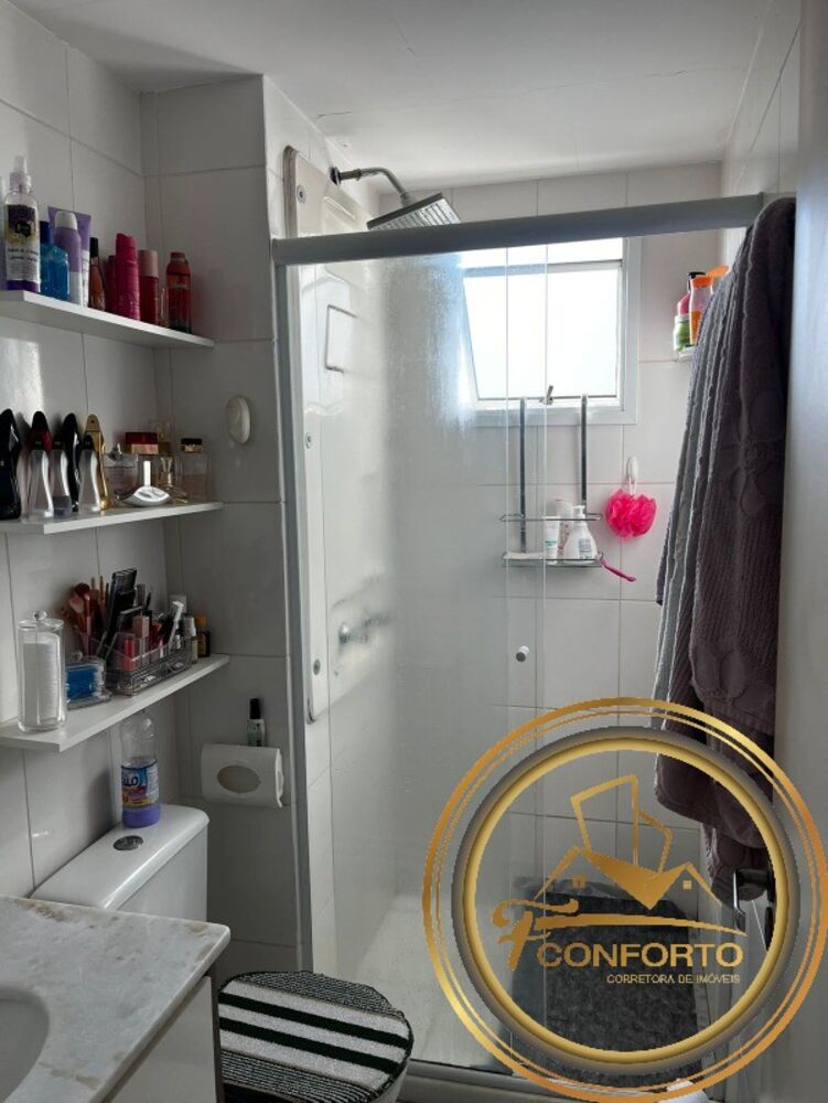 Apartamento, 2 quartos, 65 m² - Foto 2