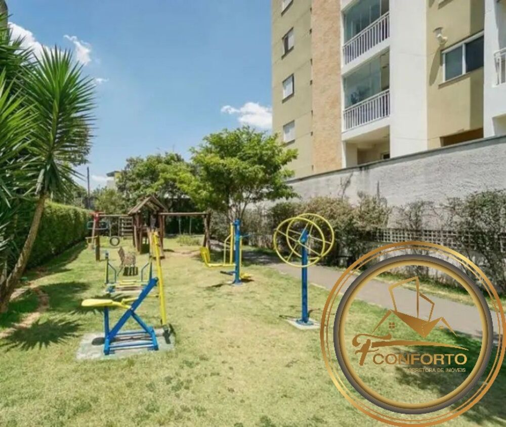 Apartamento, 2 quartos, 65 m² - Foto 1