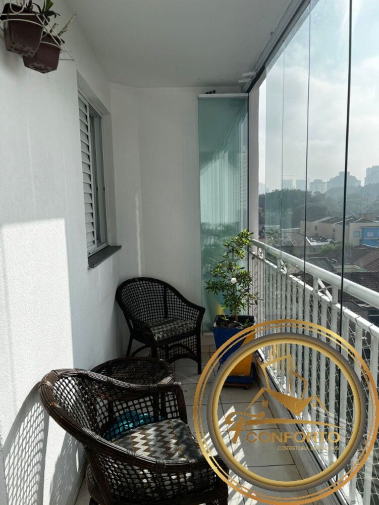Apartamento, 2 quartos, 65 m² - Foto 9