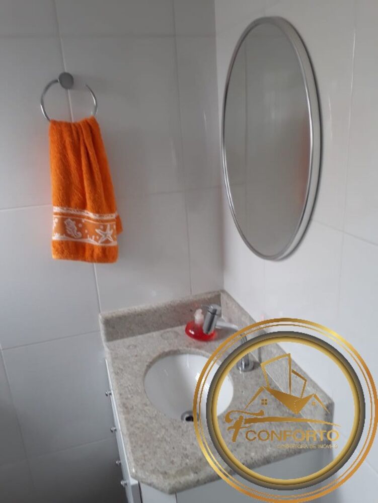 Apartamento, 2 quartos, 61 m² - Foto 25