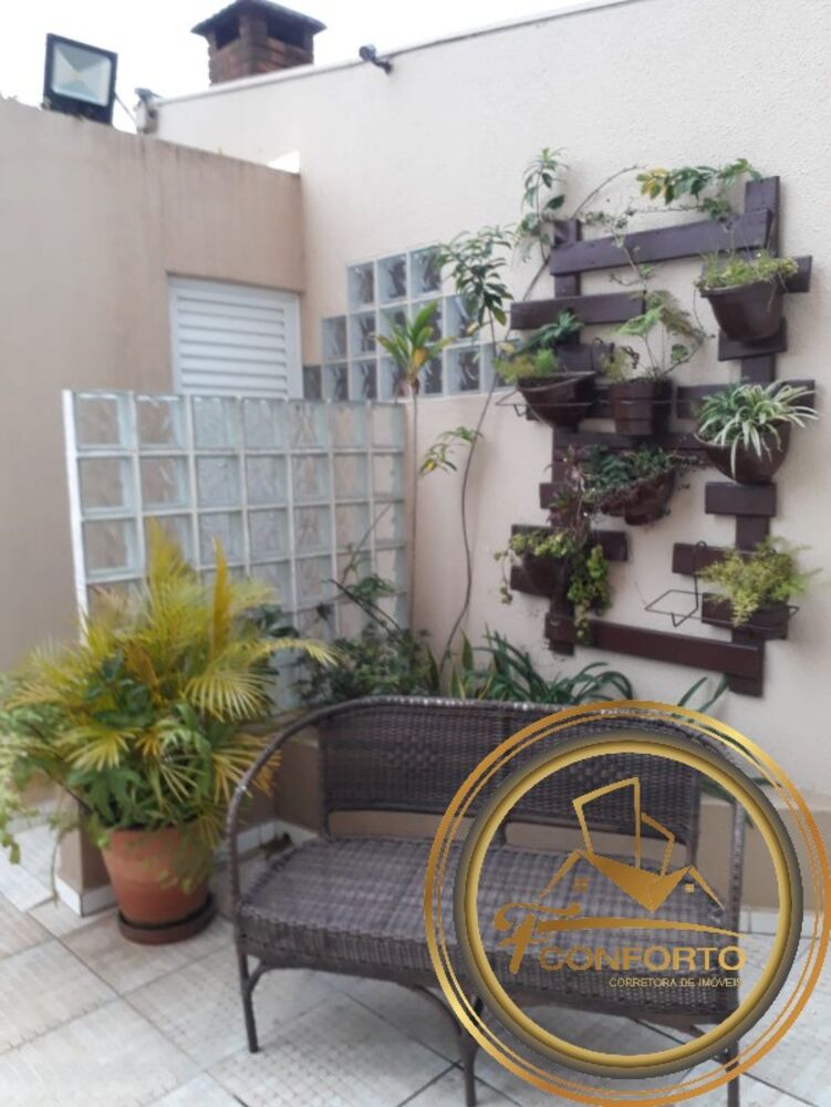 Apartamento, 2 quartos, 61 m² - Foto 24