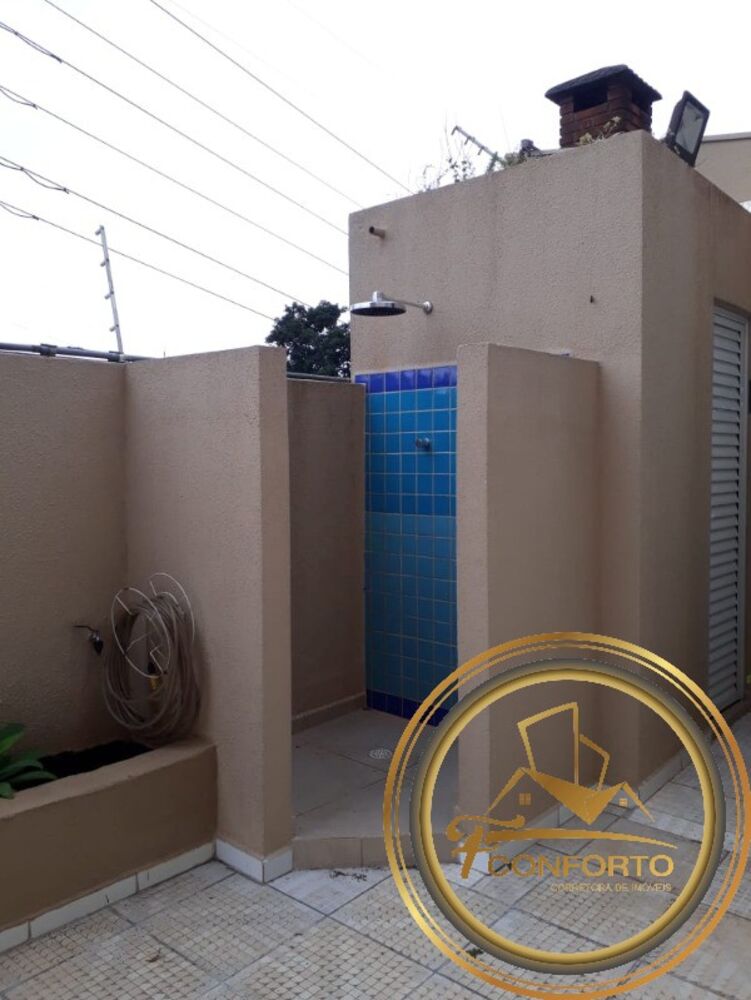 Apartamento, 2 quartos, 61 m² - Foto 4