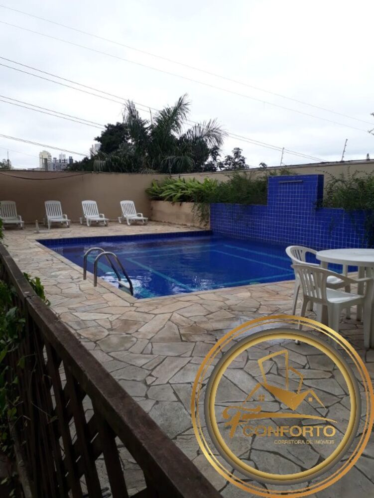 Apartamento, 2 quartos, 61 m² - Foto 31