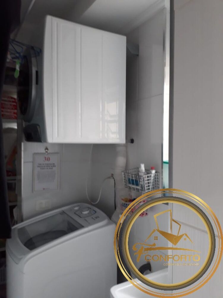 Apartamento, 2 quartos, 61 m² - Foto 1
