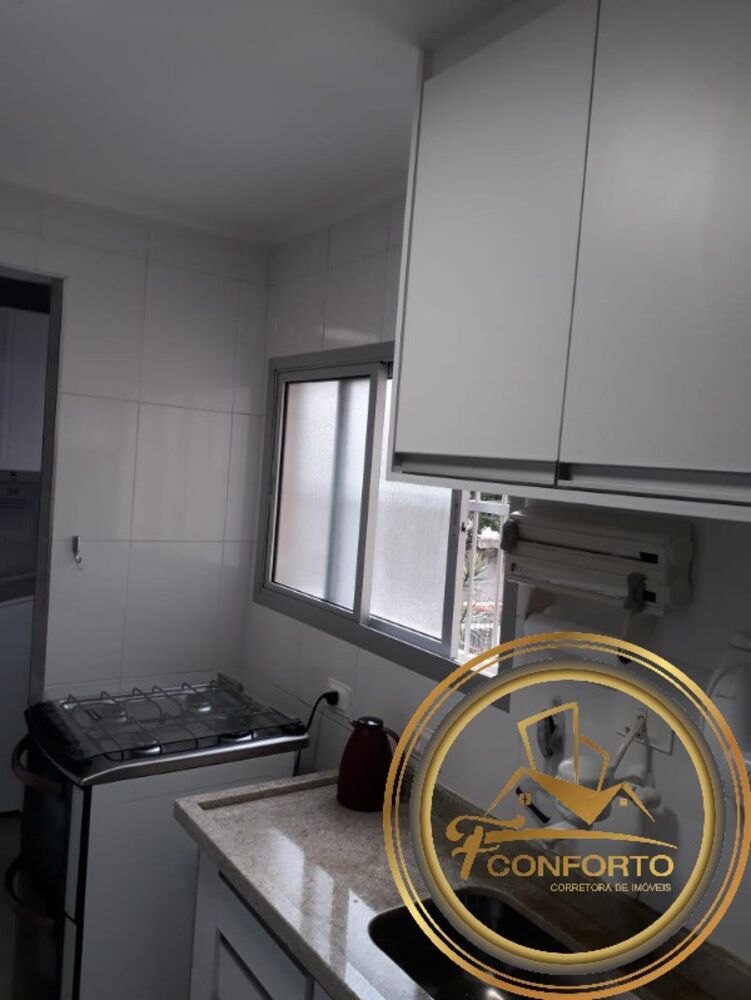 Apartamento, 2 quartos, 61 m² - Foto 34