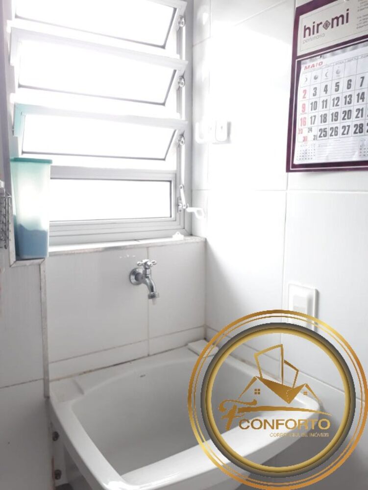 Apartamento, 2 quartos, 61 m² - Foto 17