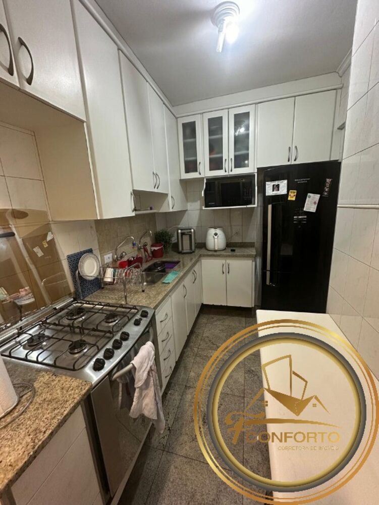 Apartamento, 2 quartos, 54 m² - Foto 22