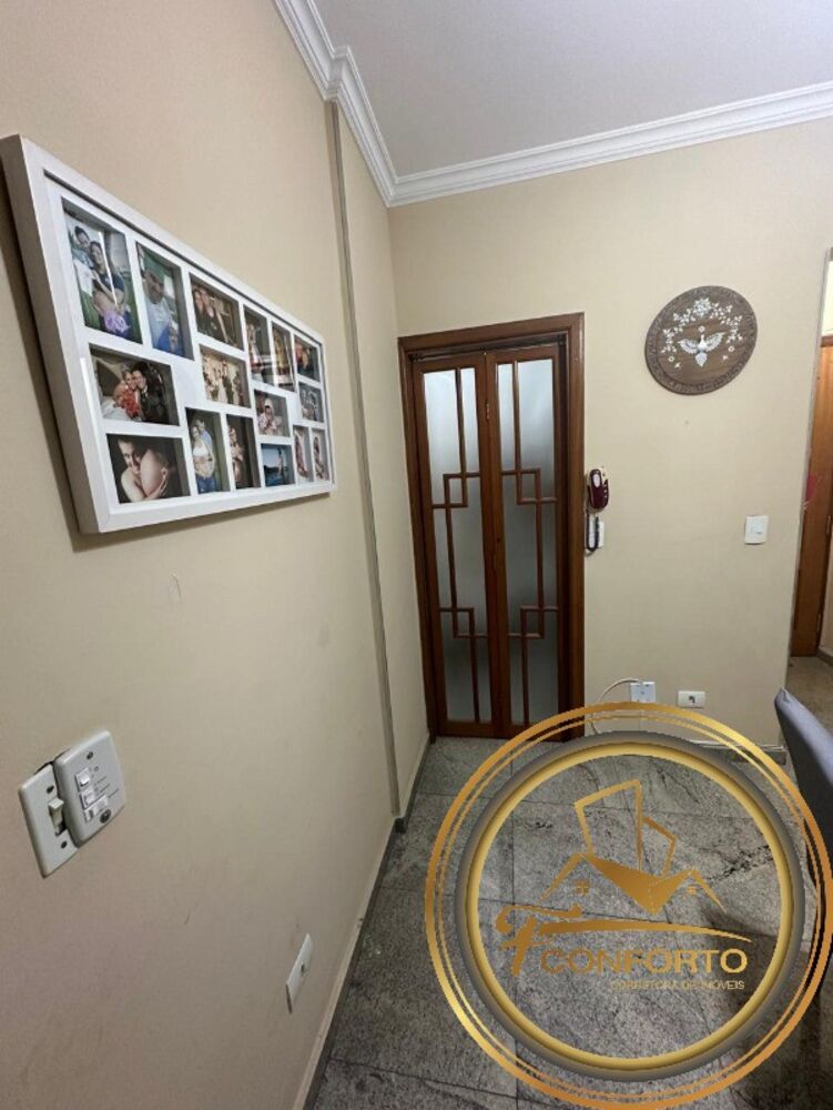 Apartamento, 2 quartos, 54 m² - Foto 19