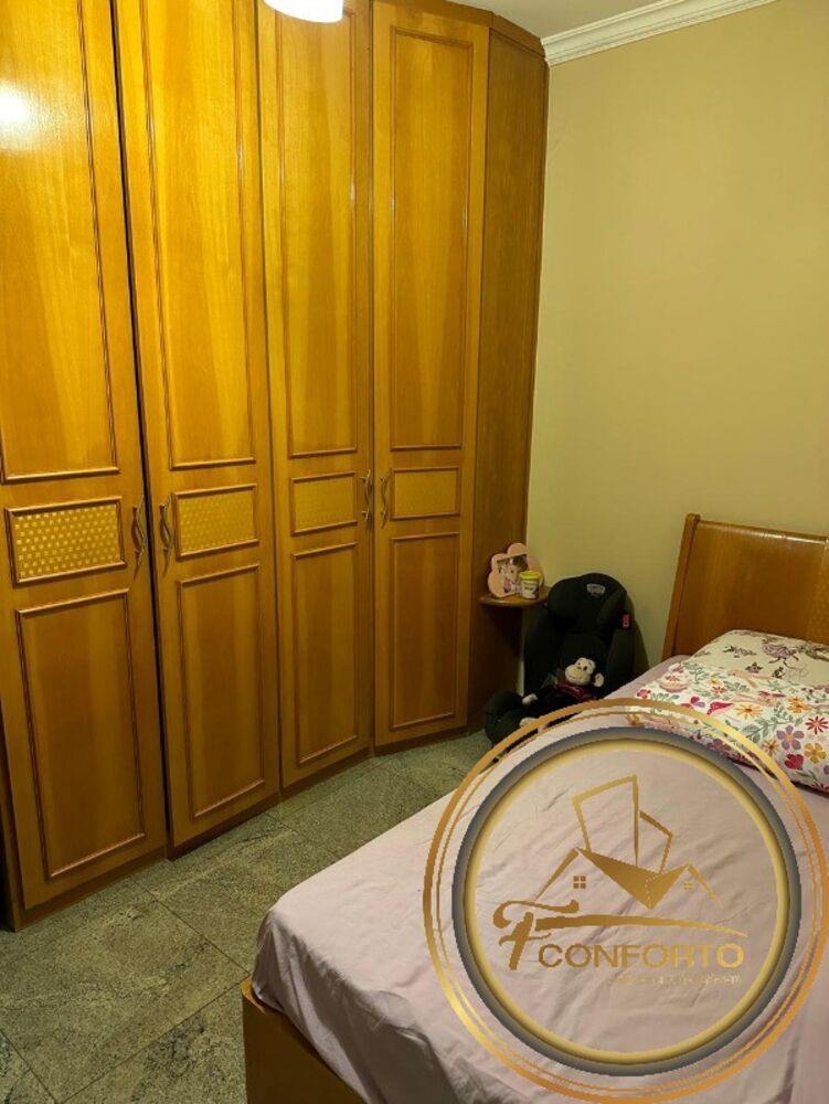 Apartamento, 2 quartos, 54 m² - Foto 17