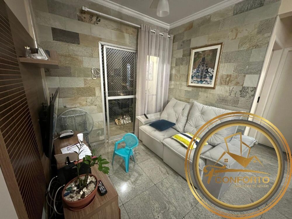 Apartamento, 2 quartos, 54 m² - Foto 20