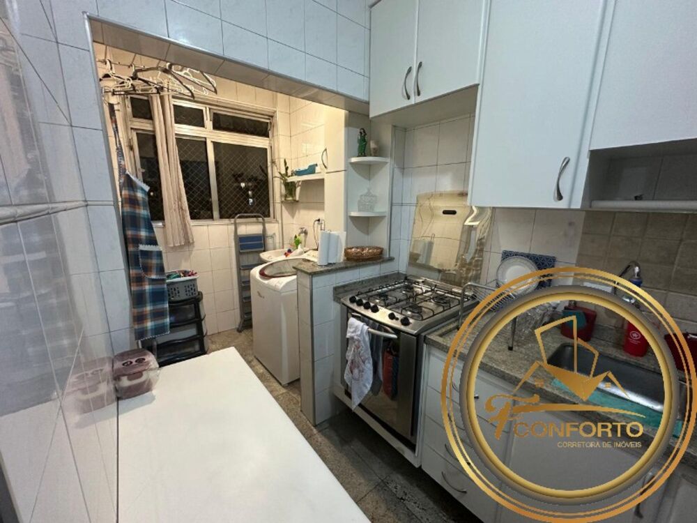 Apartamento, 2 quartos, 54 m² - Foto 23