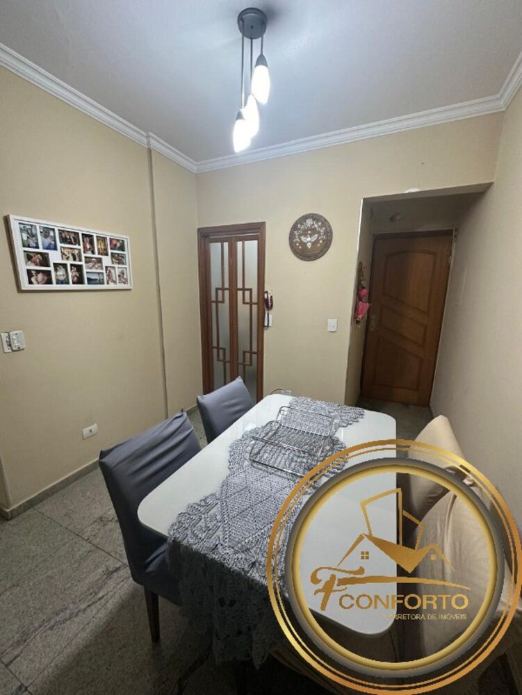 Apartamento, 2 quartos, 54 m² - Foto 14
