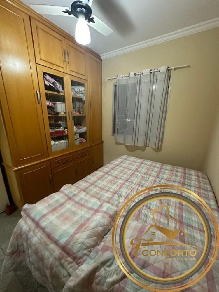 Apartamento, 2 quartos, 54 m² - Foto 21